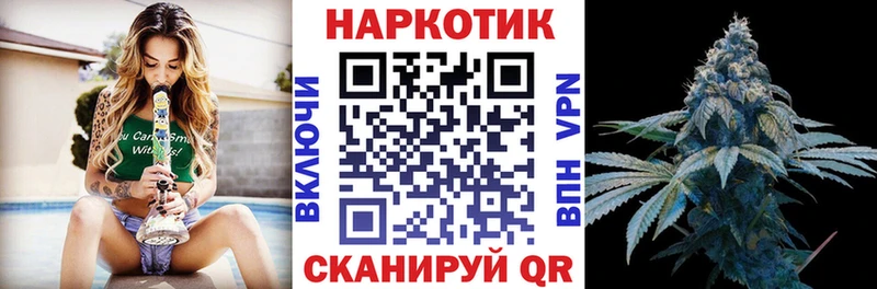 Где продают наркотики Кимовск ОМГ ОМГ   Псилоцибиновые грибы  Мефедрон  Кокаин  Конопля 
