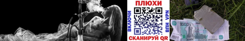 Гашиш Premium  закладки  Кимовск 