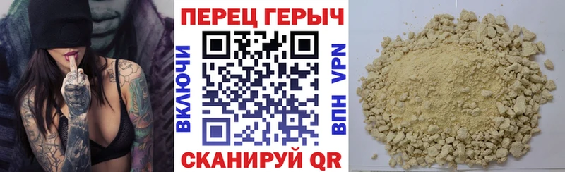ГЕРОИН Афган Кимовск