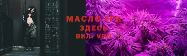 apvp Дмитров