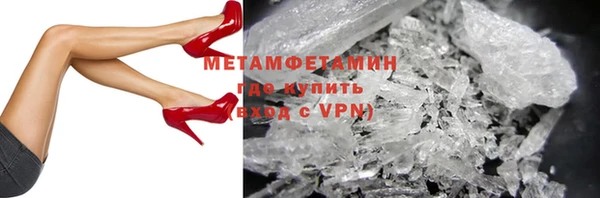 ешки Новодвинск