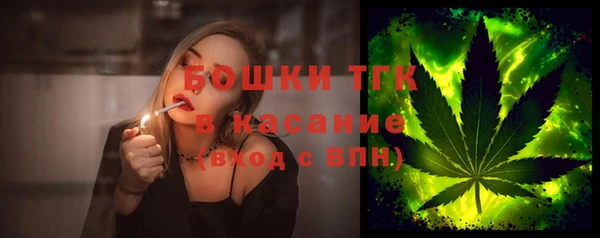 МДМА Новокубанск