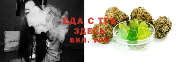 ешки Новодвинск