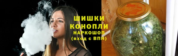 МДМА Новокубанск