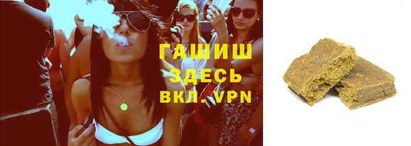 ешки Новодвинск