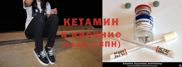 герыч Нязепетровск