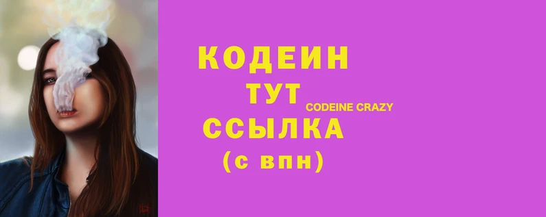 МДМА Нягань