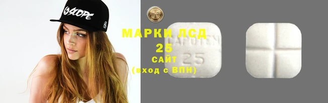 мефедрон VHQ Новозыбков