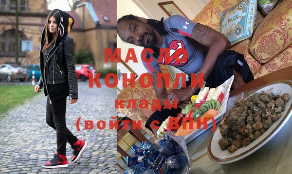 МДМА Нягань