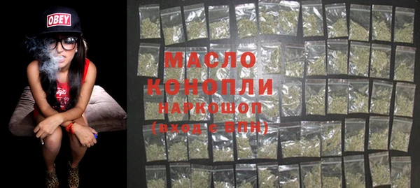 МДМА Нягань