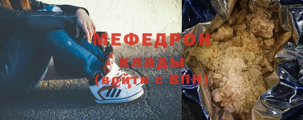 ешки Новодвинск