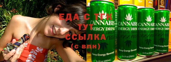 МДМА Нягань