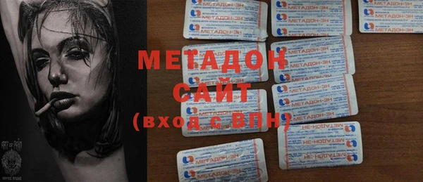 ешки Новодвинск