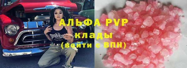 СК Няндома
