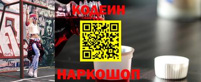 jwh Азнакаево