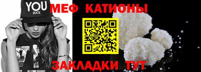 mdma Донецк