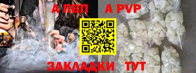 хмурый Дубна