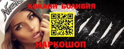 хмурый Дубна