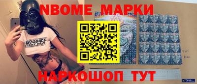хмурый Дубна