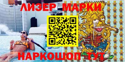 круглые Донской