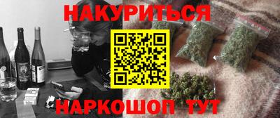 круглые Донской