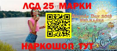 mdma Донецк