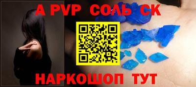 mdma Донецк