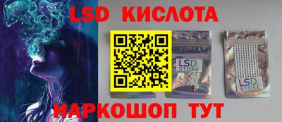 mdma Донецк