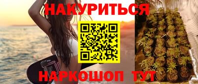 круглые Донской