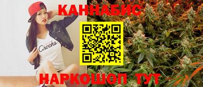mdma Донецк