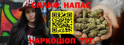 круглые Донской