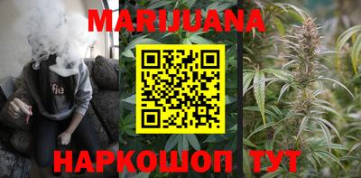 mdma Донецк