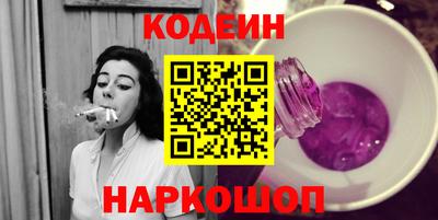 круглые Донской