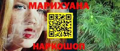mdma Донецк
