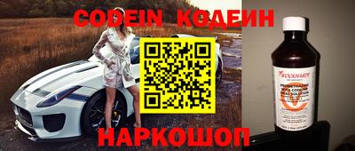 mdma Донецк
