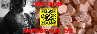 круглые Донской