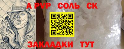 хмурый Дубна