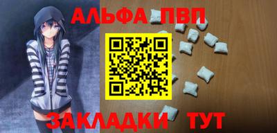 хмурый Дубна
