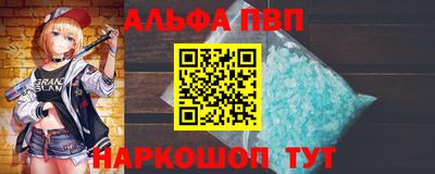 хмурый Дубна