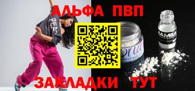 круглые Донской
