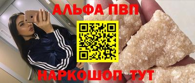 круглые Донской
