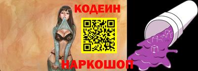 хмурый Дубна