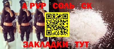 хмурый Дубна