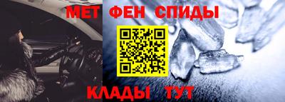 круглые Донской