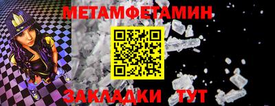 марихуана Краснодар