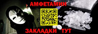 хмурый Дубна