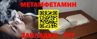 круглые Донской