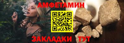 хмурый Дубна
