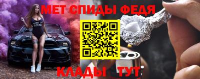 хмурый Дубна