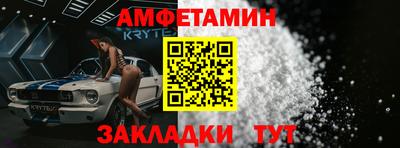 mdma Донецк